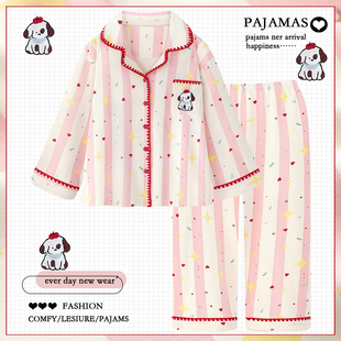 可外穿少女学生家居服套装 纯棉长袖 卡通条纹睡衣女春秋季 2025新款