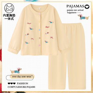 日系ins羊绒睡衣女秋冬季 加厚保暖学生可爱薄绒带胸垫家居服冬天