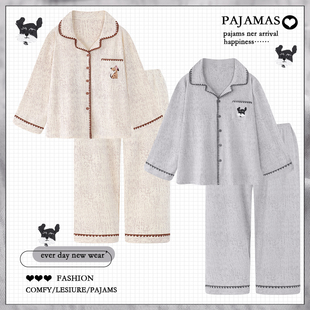 外穿全棉家居服套装 日系ins卡通纯棉睡衣情侣装 一男一女春秋长袖