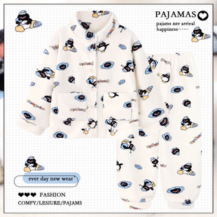 加厚保暖可爱法兰绒家居服冬天 秋冬季 2025新款 卡通珊瑚绒睡衣女款