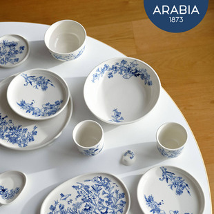 芬兰Arabia姆明系列Haru哈如岛之夏家用可爱陶瓷盘餐具碗茶杯筷架
