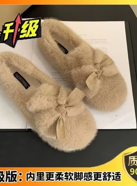 2025秋冬季新款毛毛鞋子女一脚蹬晚晚毛绒外穿加绒豆豆鞋孕妇平底