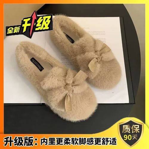 2025秋冬季新款毛毛鞋子女一脚蹬晚晚毛绒外穿加绒豆豆鞋孕妇平底