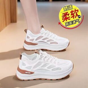 夏季女鞋透气镂空小白鞋韩版百搭松糕底休闲运动鞋老爹鞋