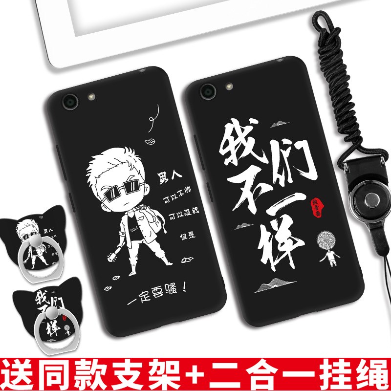 oppoa1手机壳防摔opa83t套挂脖子0pp0a83可爱潮opooa83吊绳AI硅胶