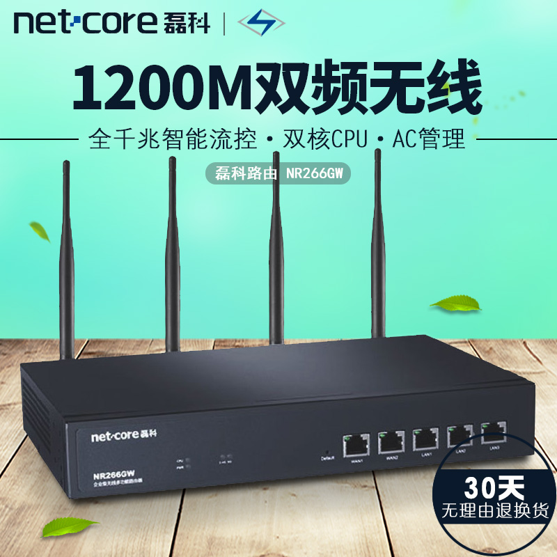 100AC