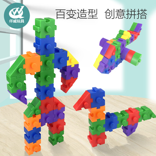 儿童智高乐早教拼插玩具塑胶积木组装 精细动作幼儿园益智3岁以上