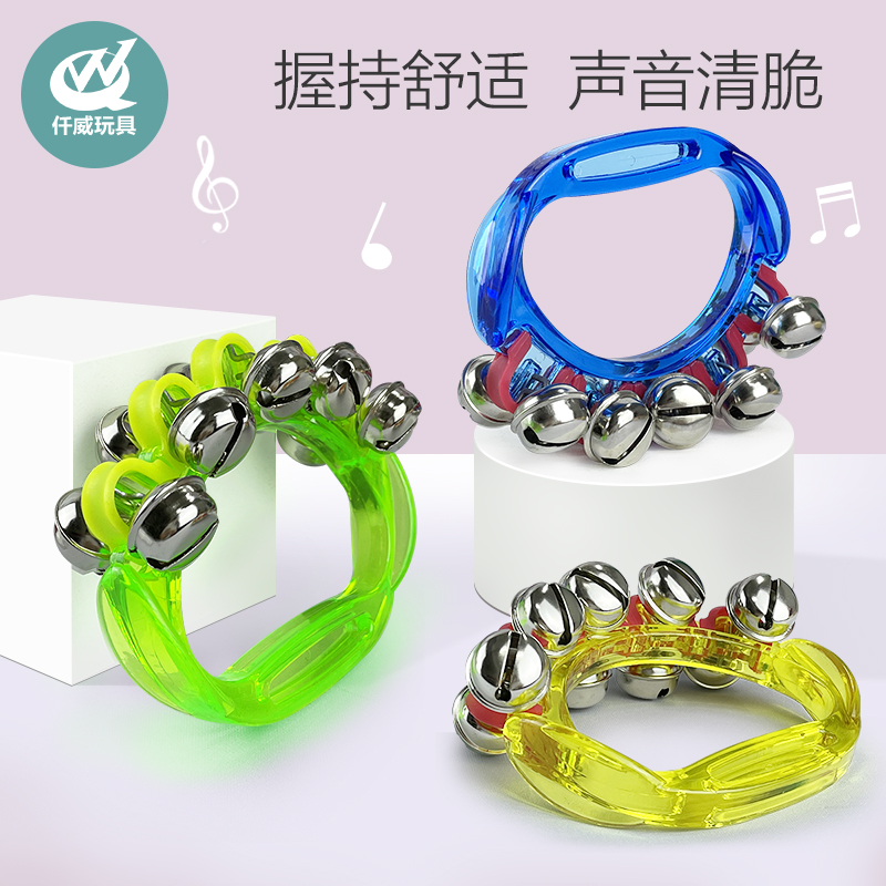 声乐玩具打击乐器手握串铃摇铃