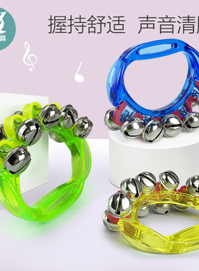 仟威声乐玩具乐器手握串铃摇铃幼儿园小学3岁演出旋律感知教具