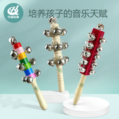 仟威幼儿园玩具13铃棒铃串铃21铃摇铃木制音乐感知协调教具