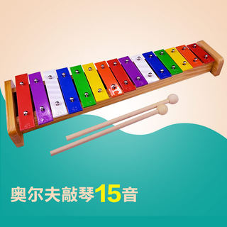 新款仟威奥尔夫儿童敲琴15音打击铁琴儿童乐器教具12音敲击乐器铝
