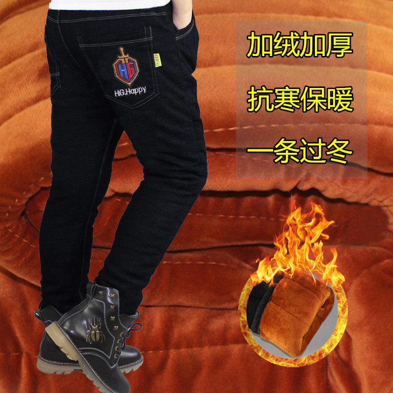 男童牛仔裤加绒加厚棉童装中大童