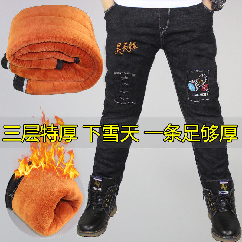 长裤加绒加棉加厚牛仔裤保暖裤子