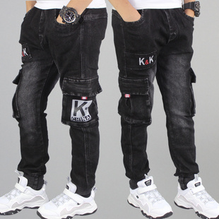 2025春秋新款长裤儿童装男童牛仔裤男孩裤子宽松弹力休闲裤工装裤