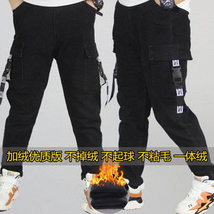 男童加绒裤子外穿一体绒秋冬季牛仔裤2025年新款加绒工装裤童装潮