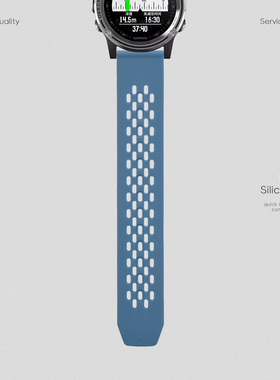 适用Garmin佳明255/265/245/165m/570/965/970硅胶透气快拆手表带