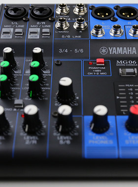 带效果yamaha雅马哈mg06x调音台