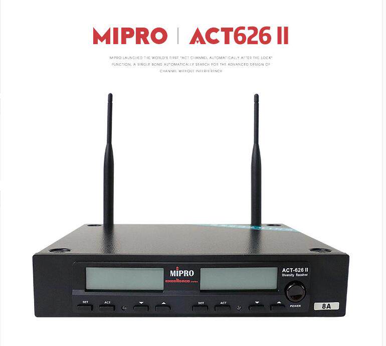 MIPRO ACT52