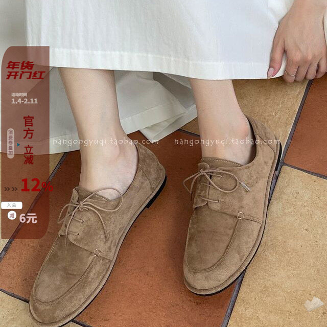 韩国东大门女鞋25秋新款休闲复古圆头翻毛皮软系带平底豆豆鞋单鞋,女鞋,乐福鞋（豆豆鞋）,淘宝优惠券,粉丝福利购,淘宝优惠卷