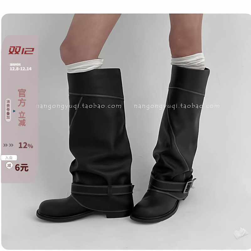 擦色作旧褶皱皮带扣裤靴大筒围