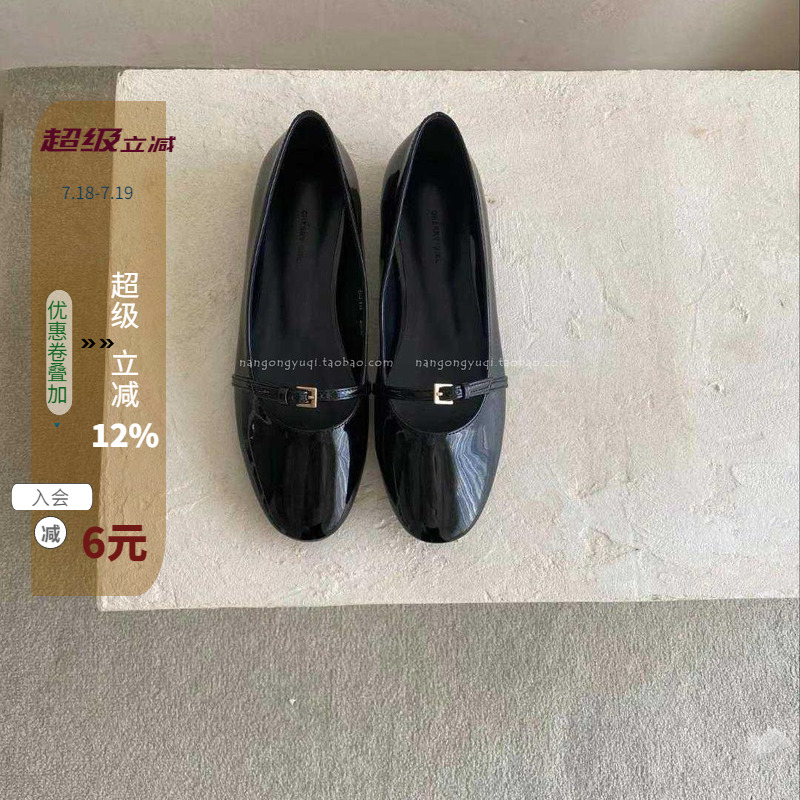 漆皮镂空皮带扣平底玛丽珍单鞋