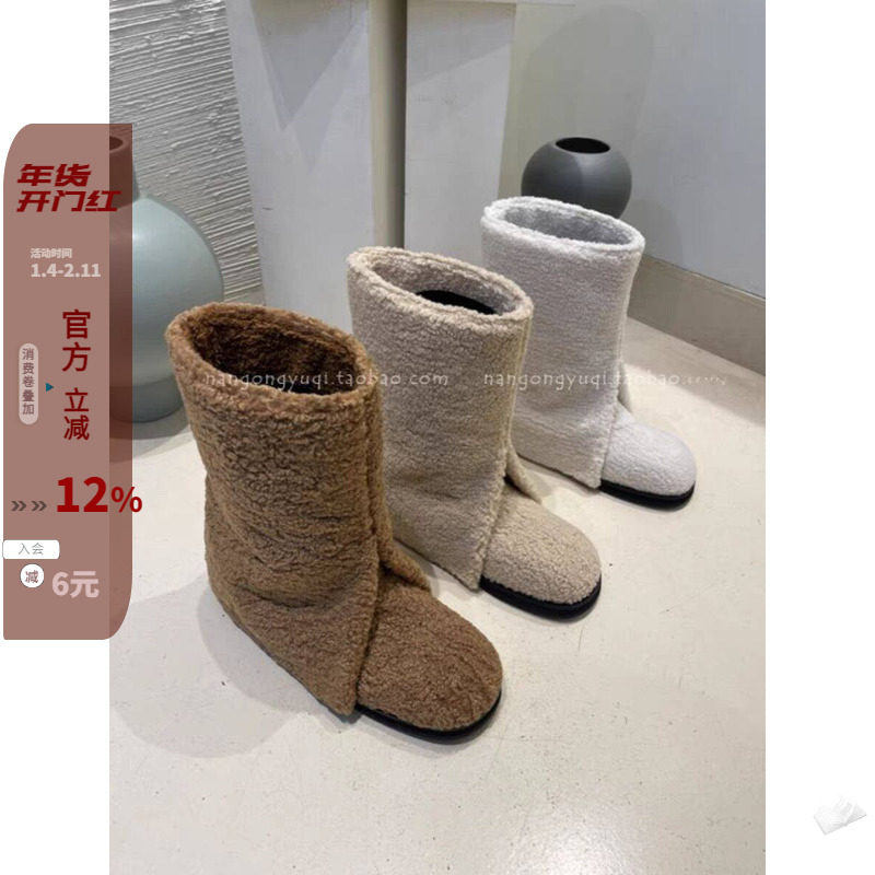 现货韩国东大门女鞋23冬季新款超保暖羔羊毛毛加绒裤边雪地靴中筒,女鞋,时尚雪地靴,淘宝优惠券,粉丝福利购,淘宝优惠卷