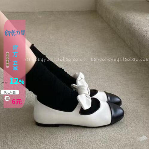拼色圆头蝴蝶结玛丽珍单鞋