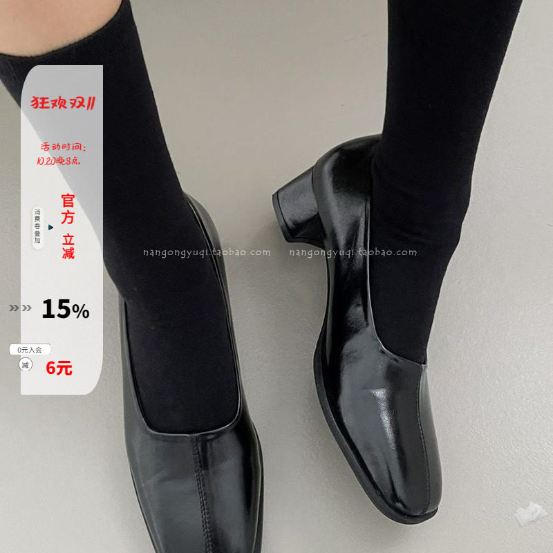 方头一脚登方跟通勤小黑鞋
