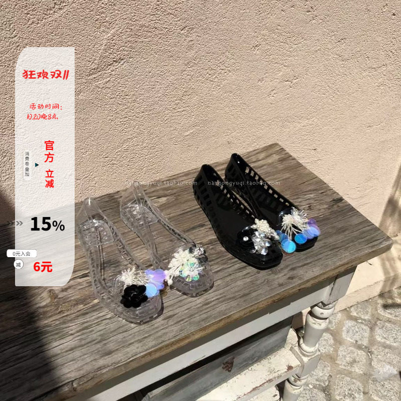 DIY串珠平底洞洞沙滩凉鞋