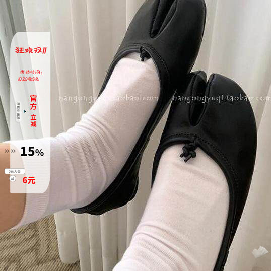 舒适分趾猪蹄鞋高级小黑鞋