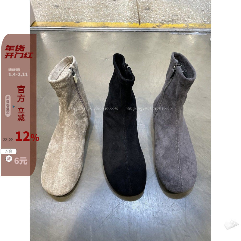 现韩国东大门女鞋23秋冬新款chic简约纯色加绒保暖低跟弹力瘦瘦靴,女鞋,弹力靴/袜靴,淘宝优惠券,粉丝福利购,淘宝优惠卷