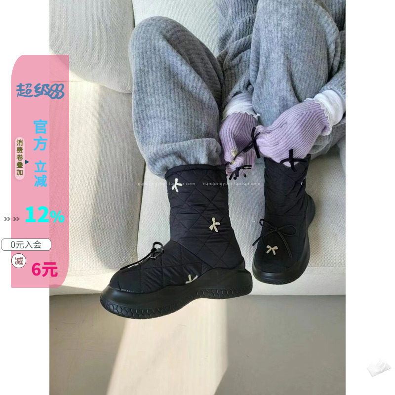 蝴蝶结彩带防滑毛毛里雪地靴