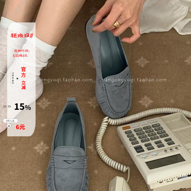 翻毛皮防滑软底豆豆鞋单鞋