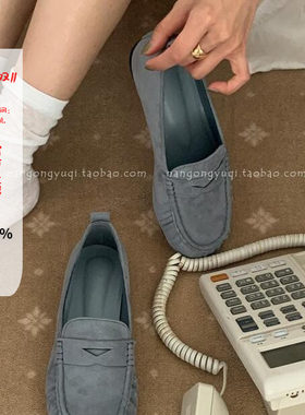 翻毛皮防滑软底豆豆鞋单鞋