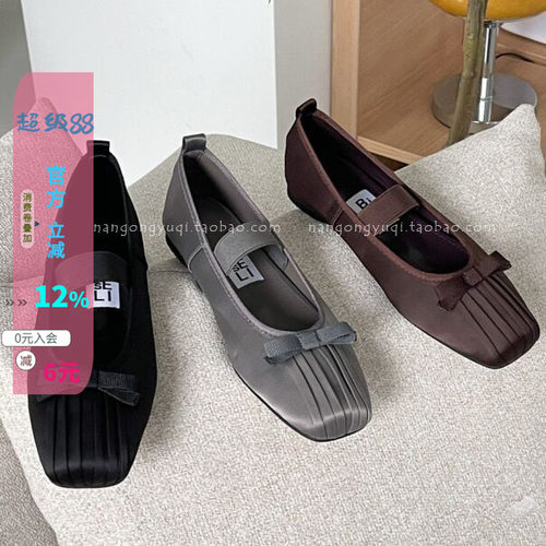 一字带平底绸缎玛丽珍单鞋