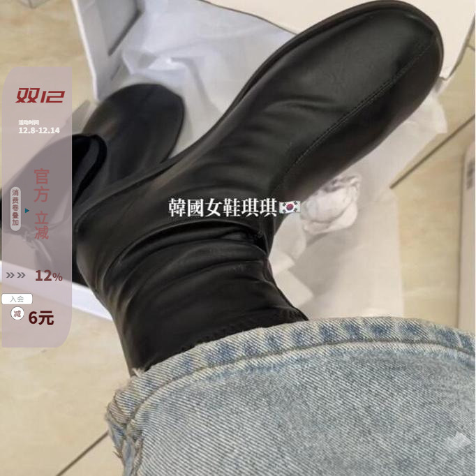 软皮弹力瘦瘦靴内里磨毛小黑靴