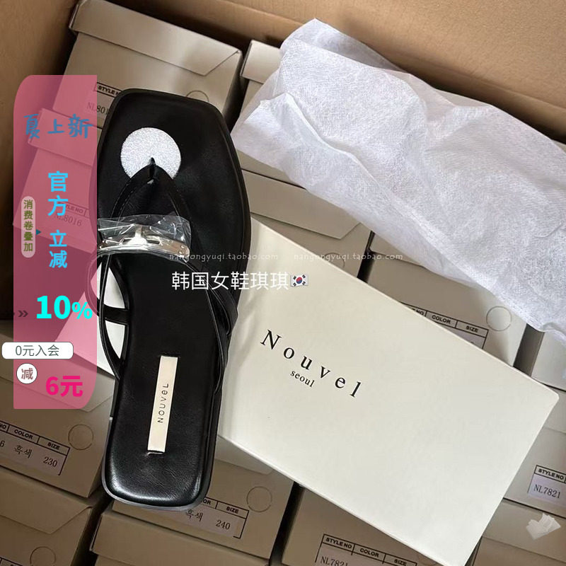 细带夹趾金属扣平底人字拖