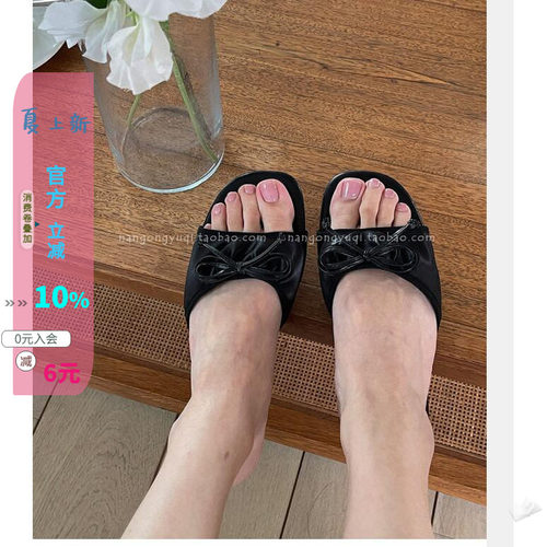 绸缎蝴蝶结露趾软面一字拖凉拖