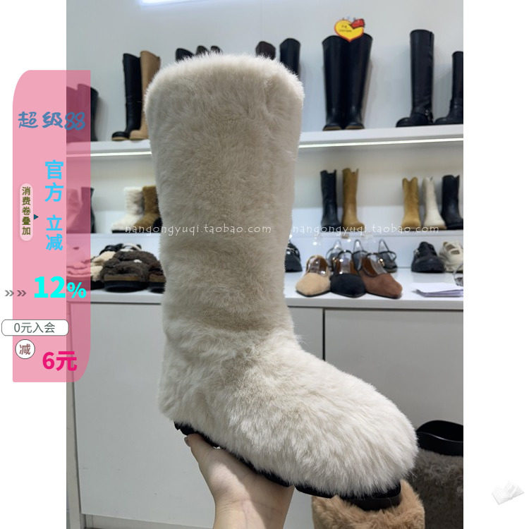 休闲防滑厚底毛毛雪地靴高筒