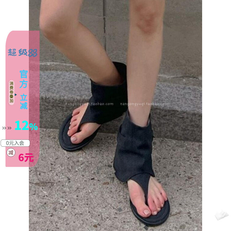 博主时髦夹趾宽松裤筒凉靴潮