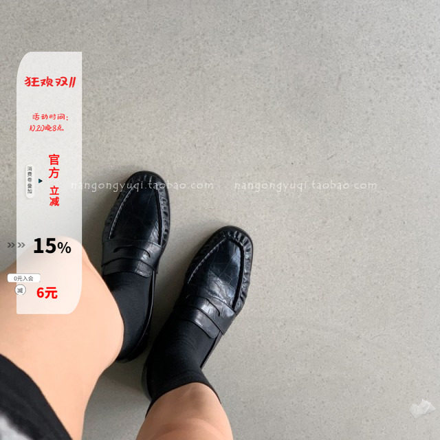 哑光方头低帮低跟小皮鞋