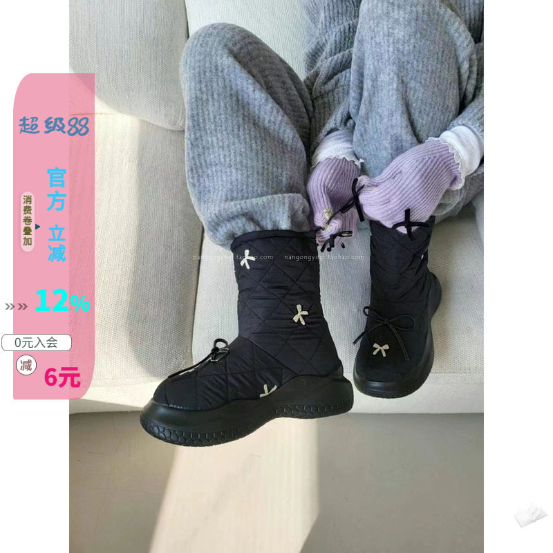 蝴蝶结彩带防滑毛毛里雪地靴