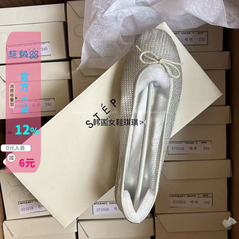 渔网透气圆头蝴蝶结软底小飘鞋