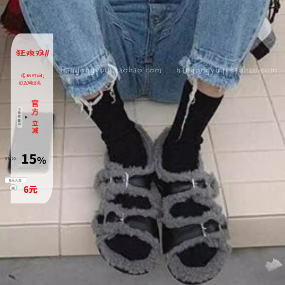 休闲街拍毛毛里露趾棉凉鞋