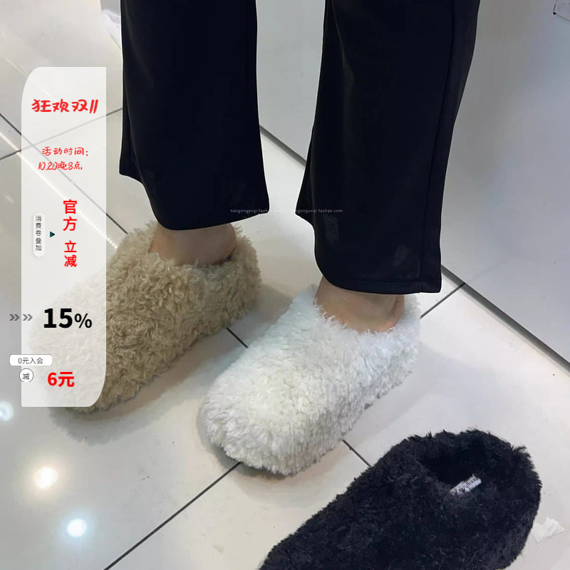 羔羊毛毛厚底穆勒拖包头拖棉拖