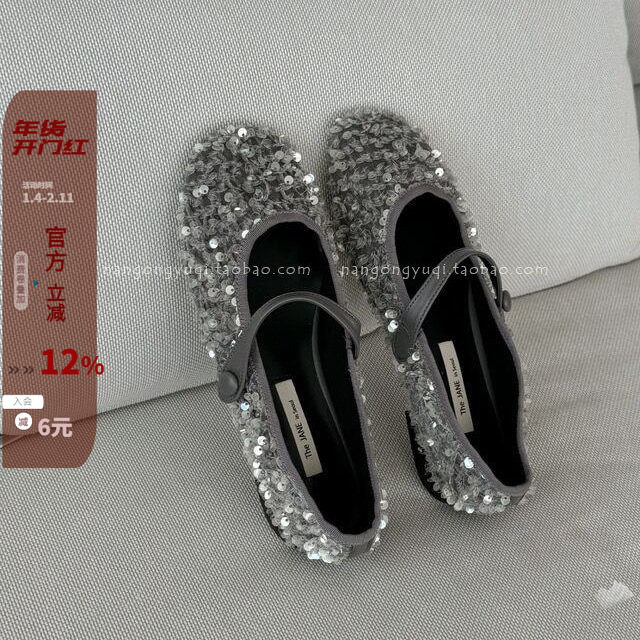 韩国东大门女鞋2025春夏新款chic减龄圆头亮片闪闪平底玛丽珍单鞋,女鞋,玛丽珍鞋,淘宝优惠券,粉丝福利购,淘宝优惠卷