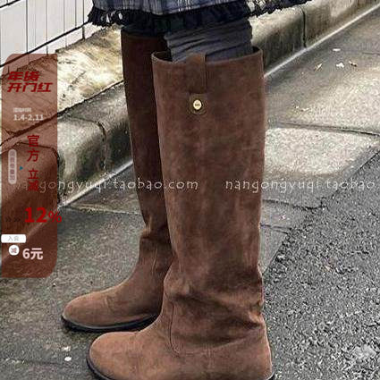 现韩国东大门女鞋2024秋chic复古休闲大筒宽松磨砂圆头套筒中筒靴,女鞋,西部靴,淘宝优惠券,粉丝福利购,淘宝优惠卷