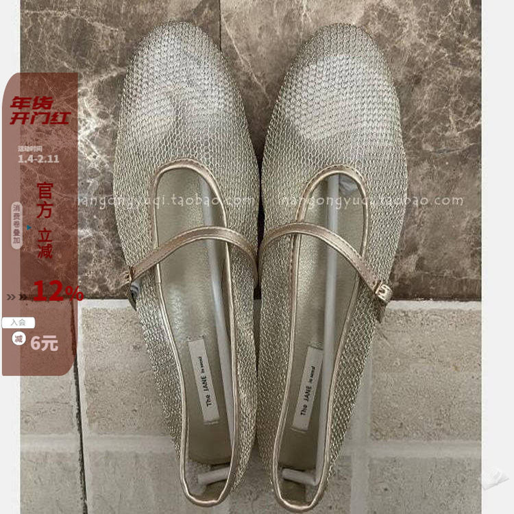 现 韩国东大门女鞋2025夏新款休闲金银色渔网透气平底玛丽珍凉鞋,女鞋,洞洞鞋,淘宝优惠券,粉丝福利购,淘宝优惠卷