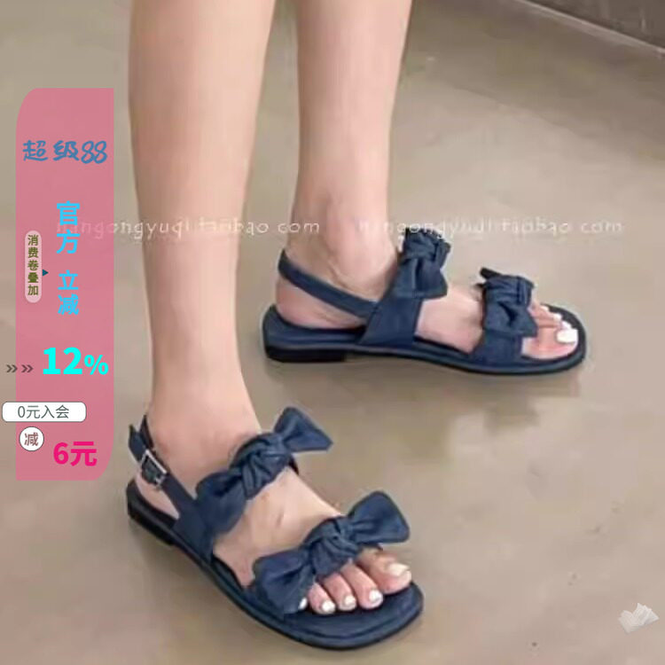 透气蝴蝶结软底露趾休闲凉鞋