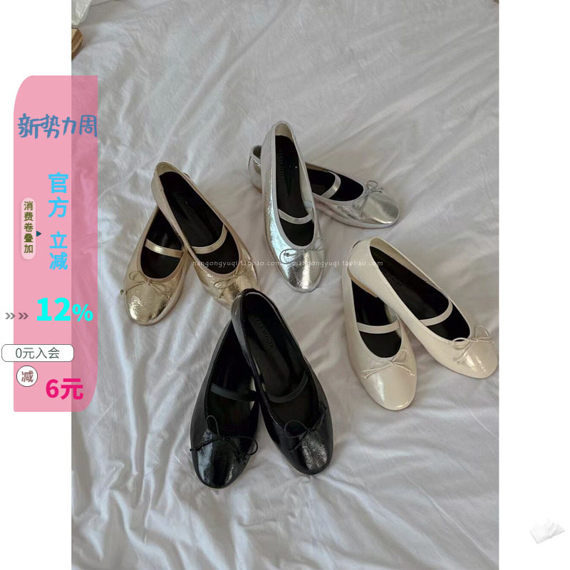 金银色圆头浅口蝴蝶结平底飘鞋